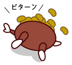 Gohan-no-otomotachi 2 sticker #1507193