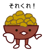 Gohan-no-otomotachi 2 sticker #1507196