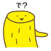 Gohan-no-otomotachi 2 sticker #1507203