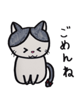 me of a cat sticker #1507530