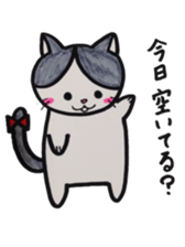 me of a cat sticker #1507531