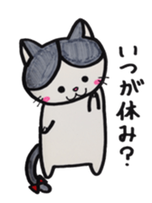 me of a cat sticker #1507549