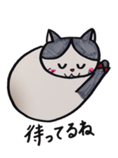 me of a cat sticker #1507553