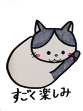me of a cat sticker #1507567