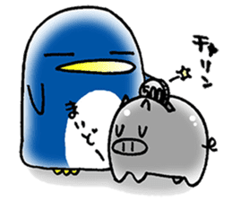 Pensuke & Aguu 2 sticker #1507680