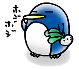 Pensuke & Aguu 2 sticker #1507681