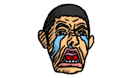 TITAN4(Combination Big Sticker) sticker #1507702