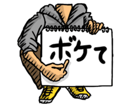 TITAN4(Combination Big Sticker) sticker #1507711