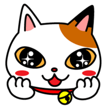 Mike of the troitoiseshell cat sticker #1507810