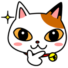 Mike of the troitoiseshell cat sticker #1507814