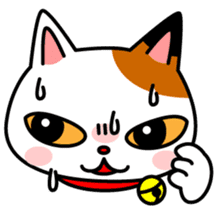 Mike of the troitoiseshell cat sticker #1507817