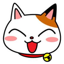 Mike of the troitoiseshell cat sticker #1507818