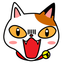 Mike of the troitoiseshell cat sticker #1507820