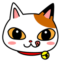 Mike of the troitoiseshell cat sticker #1507827