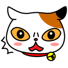 Mike of the troitoiseshell cat sticker #1507831