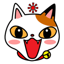 Mike of the troitoiseshell cat sticker #1507833