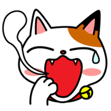 Mike of the troitoiseshell cat sticker #1507840