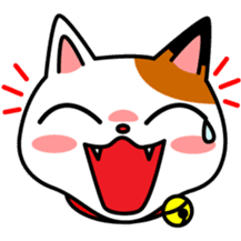 Mike of the troitoiseshell cat sticker #1507842