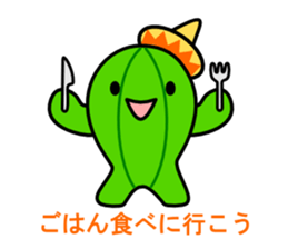 david of the cactus sticker #1508050