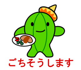 david of the cactus sticker #1508051