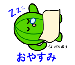 david of the cactus sticker #1508055