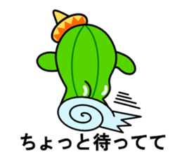 david of the cactus sticker #1508062