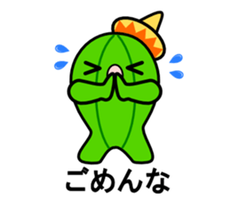 david of the cactus sticker #1508066