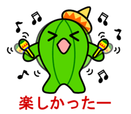 david of the cactus sticker #1508069