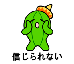 david of the cactus sticker #1508074