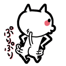 miyaneko sticker #1508116