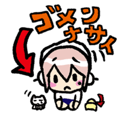 Super Sonico : Diary Ver. sticker #1508208