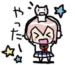 Super Sonico : Diary Ver. sticker #1508218