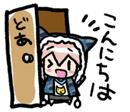 Super Sonico : Diary Ver. sticker #1508221