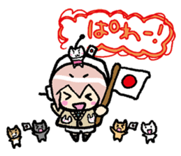 Super Sonico : Diary Ver. sticker #1508226