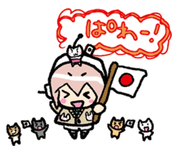 Super Sonico : Diary Ver. sticker #1508226