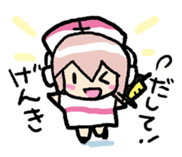 Super Sonico : Diary Ver. sticker #1508234