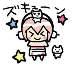 Super Sonico : Diary Ver. sticker #1508235