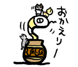 Super Sonico : Diary Ver. sticker #1508245