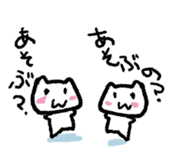 Super Sonico : Diary Ver. sticker #1508247