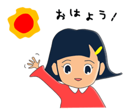 Haruhana-chan sticker #1508413
