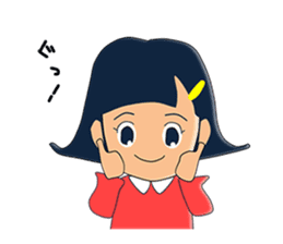 Haruhana-chan sticker #1508432