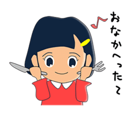 Haruhana-chan sticker #1508433