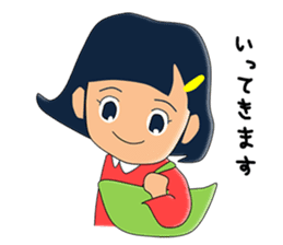 Haruhana-chan sticker #1508434