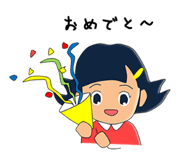 Haruhana-chan sticker #1508435