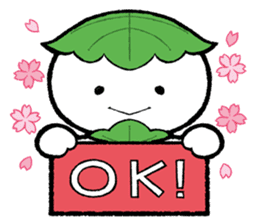 Traditional Japanese confectionery sticker #1508488