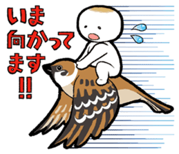 Traditional Japanese confectionery sticker #1508495