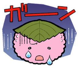 Traditional Japanese confectionery sticker #1508510