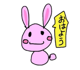 Local friend sticker #1508568