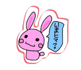 Local friend sticker #1508569