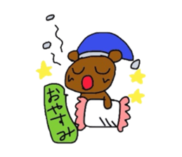 Local friend sticker #1508570